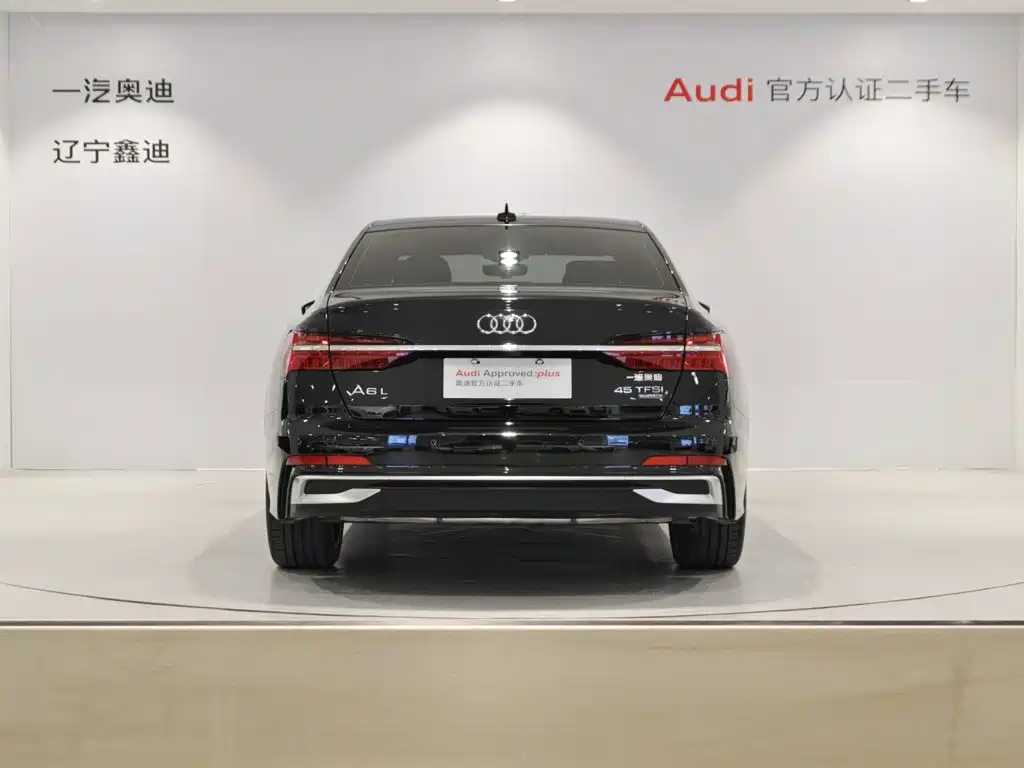 Audi A6L 2023