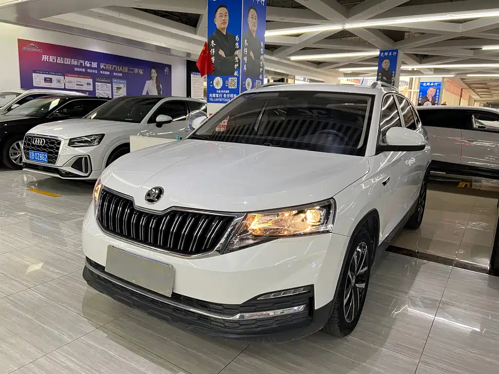 Skoda Kamiq 2023