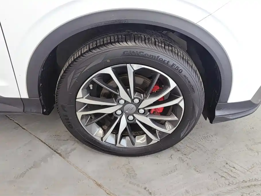 Geely Binyue 2020