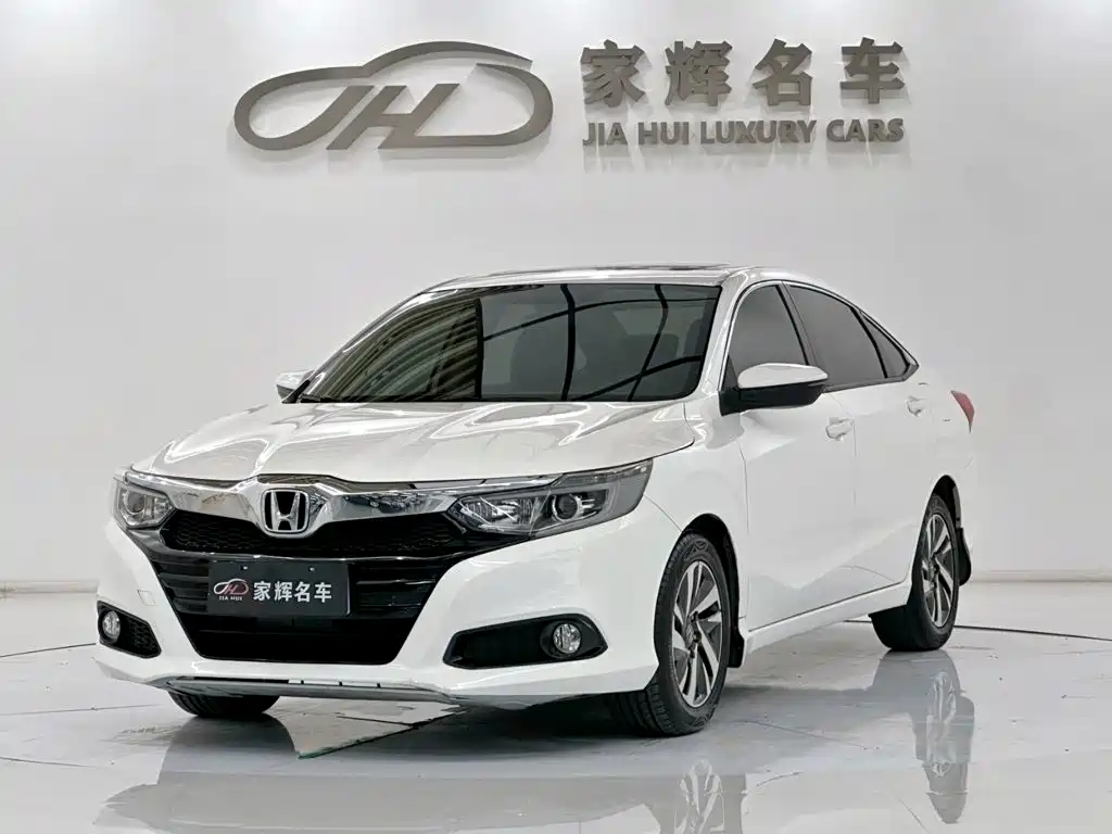 Honda Crider 2020