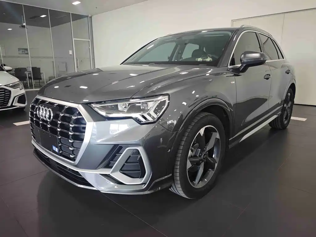 Audi Q3 2023