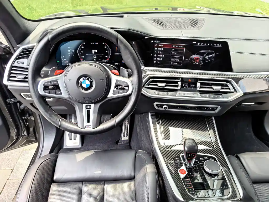 BMW X5 M 2023 — фото 16