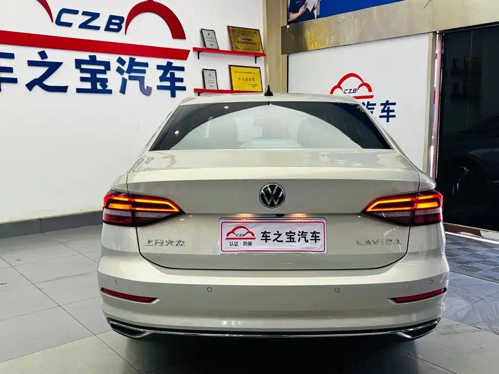 Volkswagen Lavida 2022