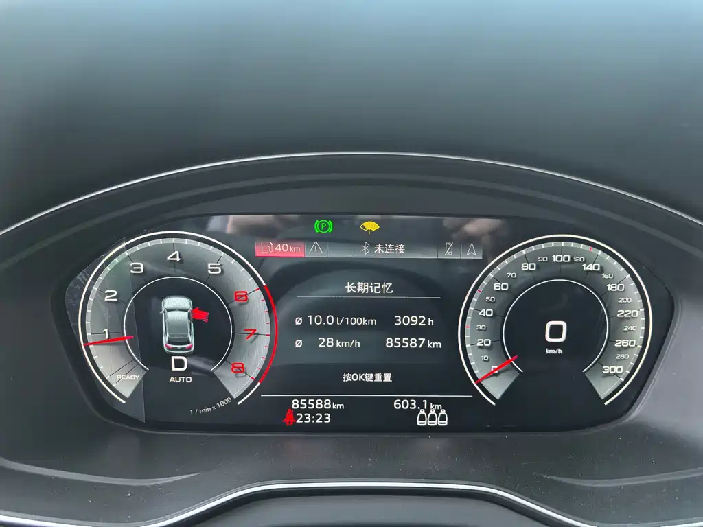 Audi Q5L Sportback 2021 — фото 13