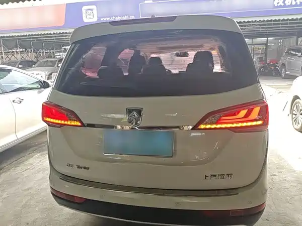 Baojun 730 2018
