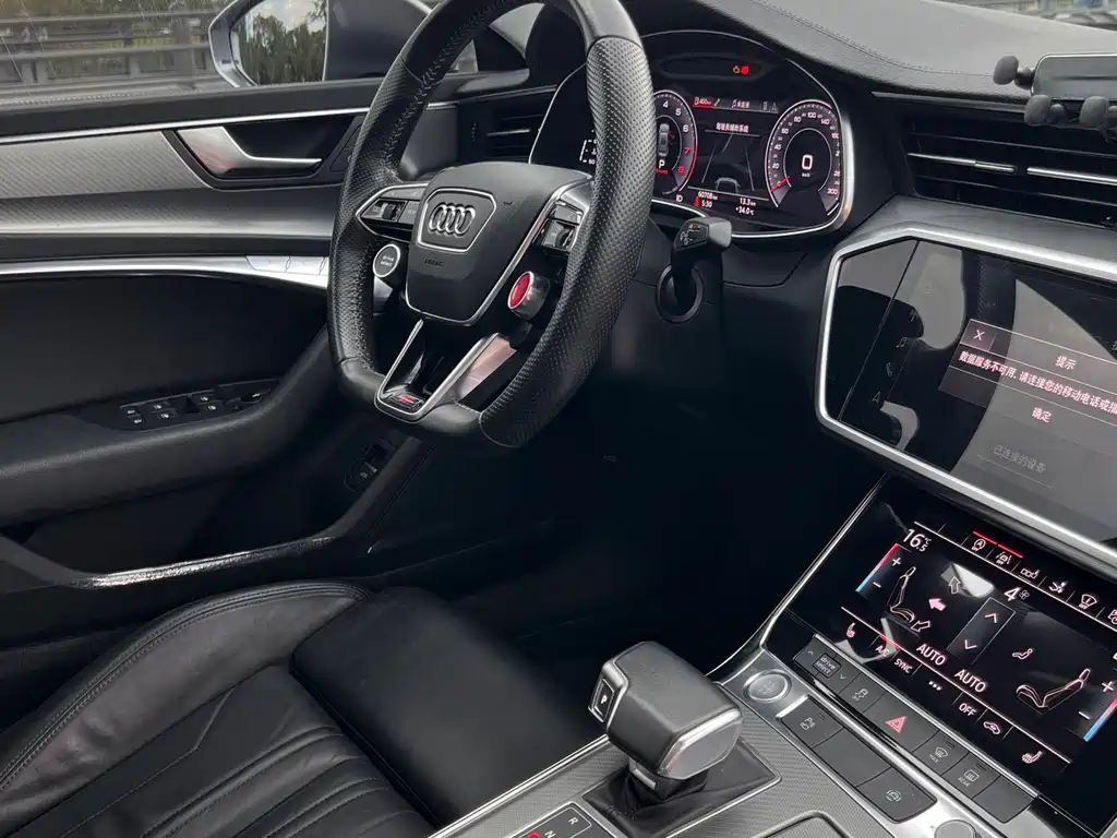 Audi A7 2020 — фото 7
