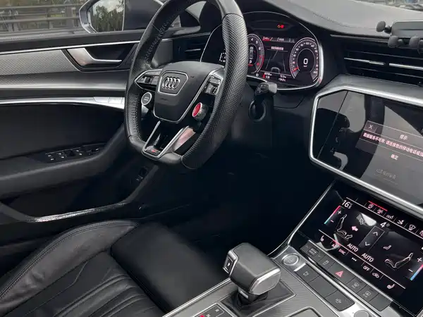 Audi A7 2020