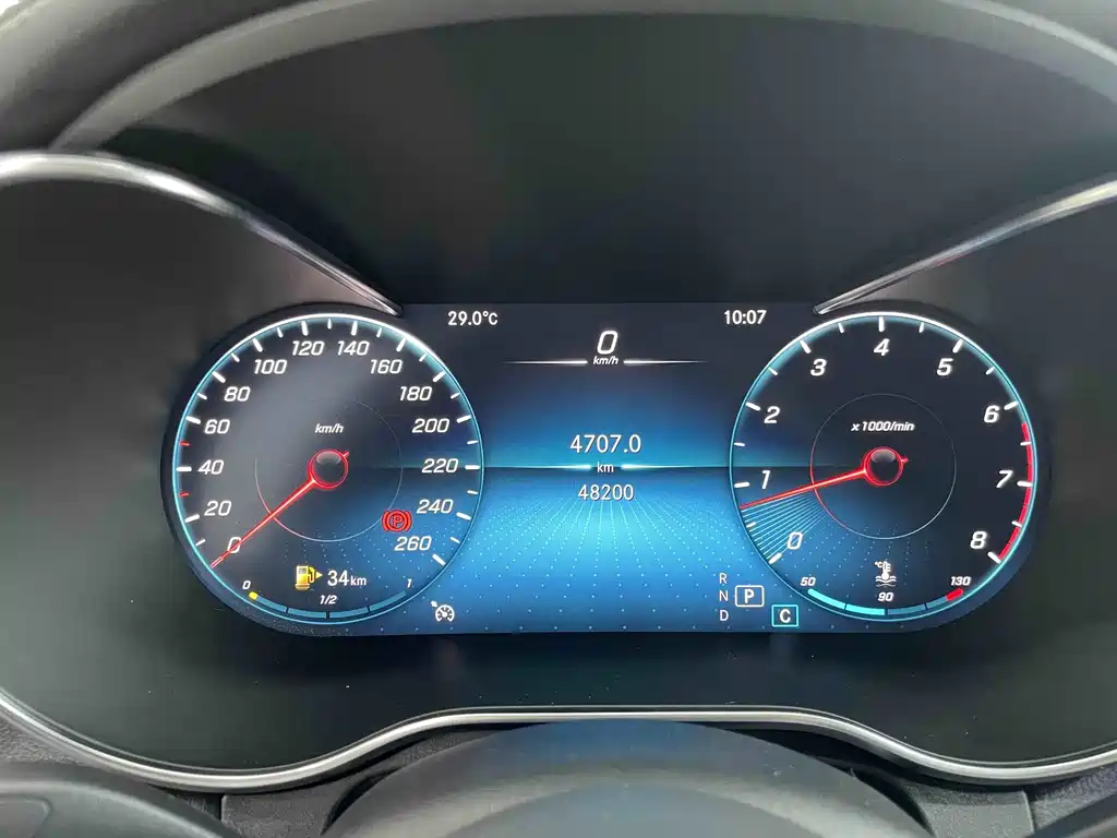 Mercedes-Benz C-Class 2020 — фото 19