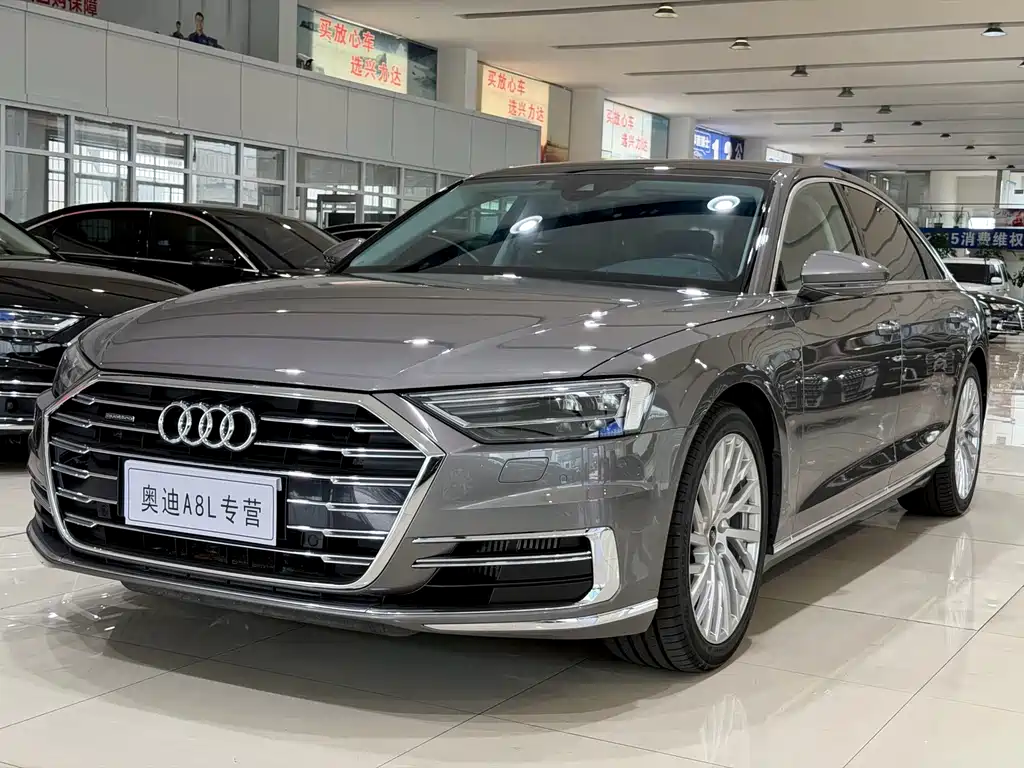 Audi A8 2021
