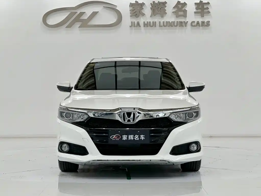 Honda Crider 2020