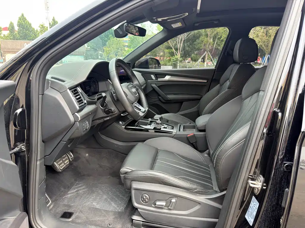Audi Q5L 2023