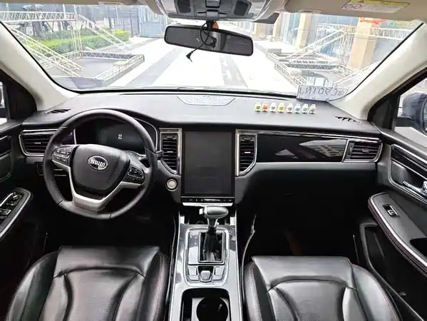 SWM G05 2019