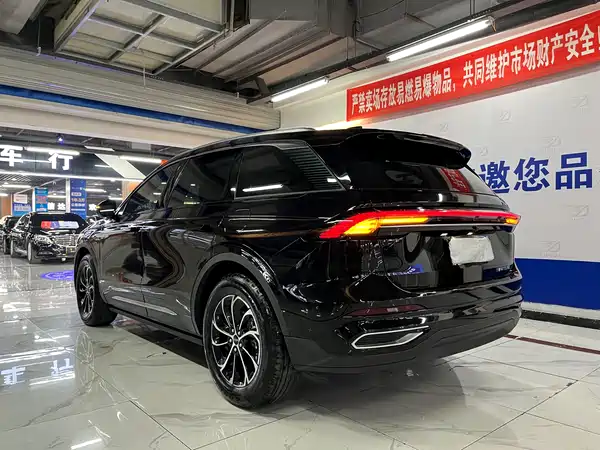 Lincoln Nautilus 2023