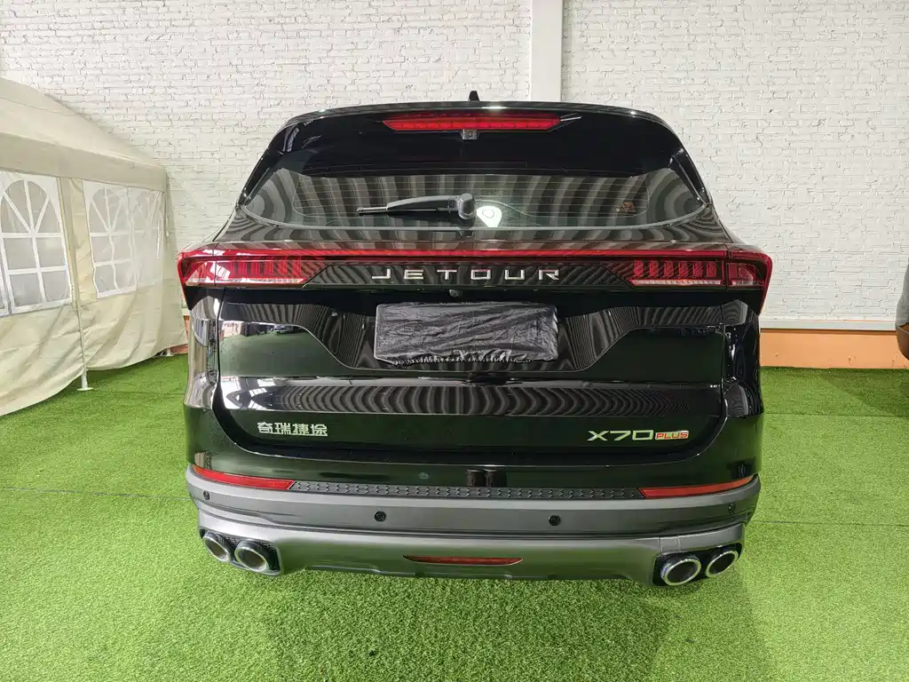 Jetour X70 PLUS 2024