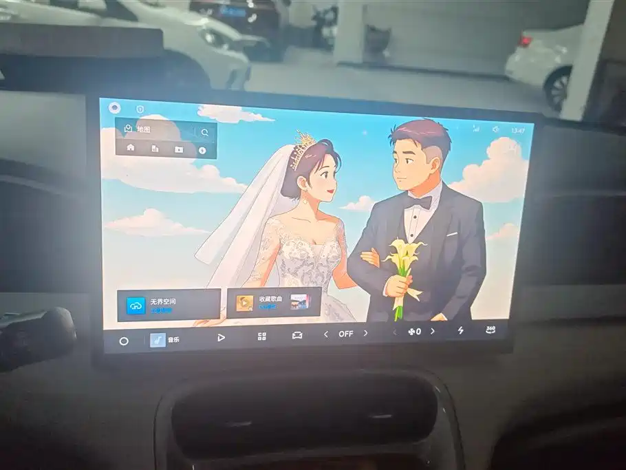 Geely Galaxy Starwish 2025 — фото 13