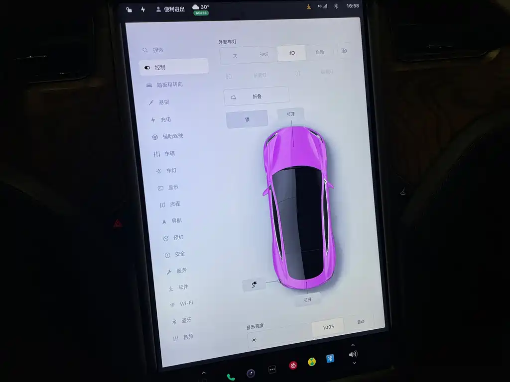 Tesla Model S 2020 — фото 15