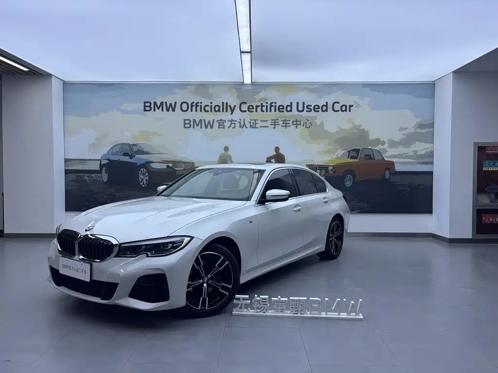 BMW 3 Series 2022