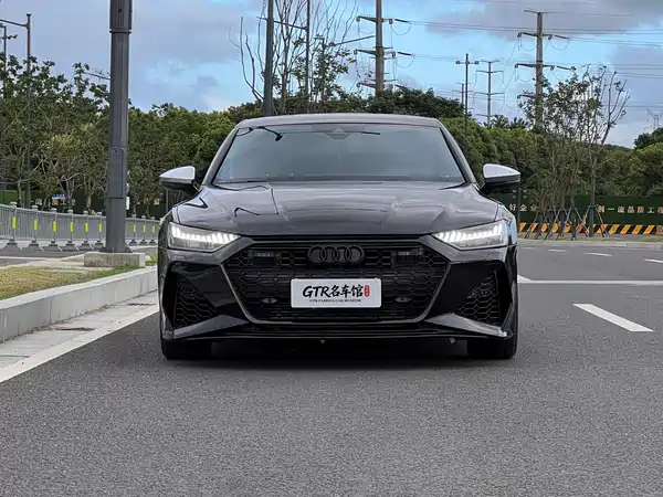 Audi A7 2020