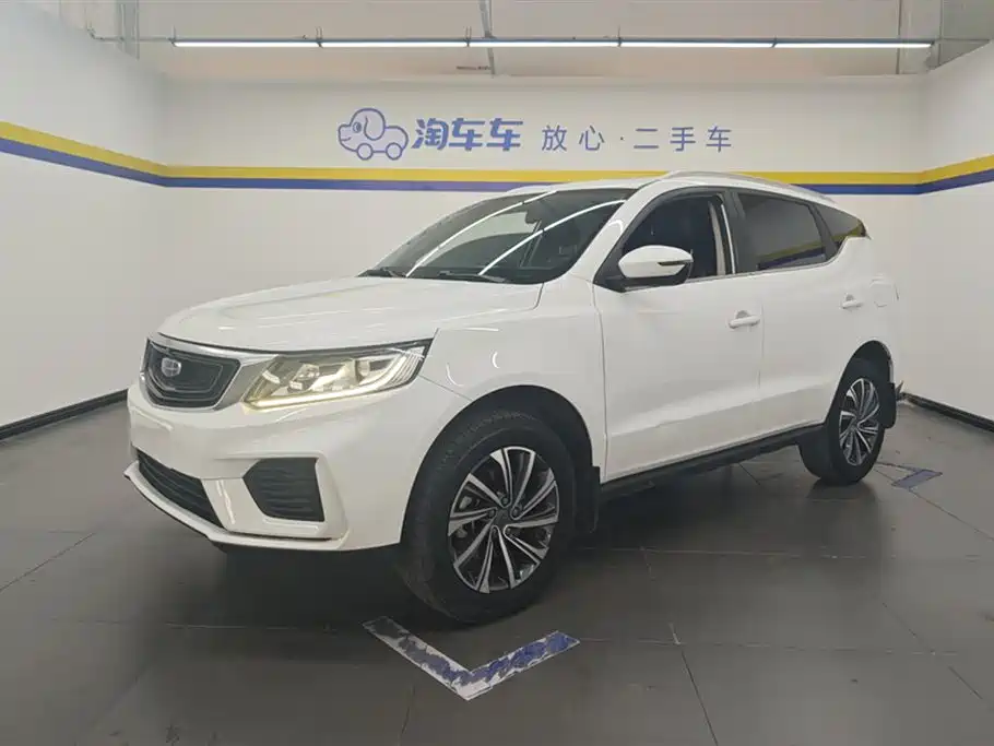 Geely Vision X6 2020