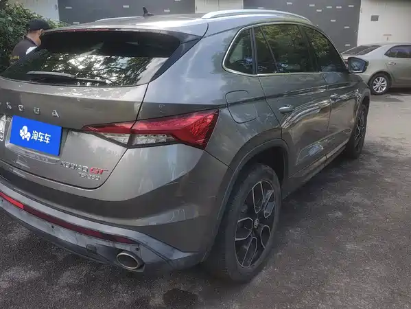 Skoda Kodiak GT 2019