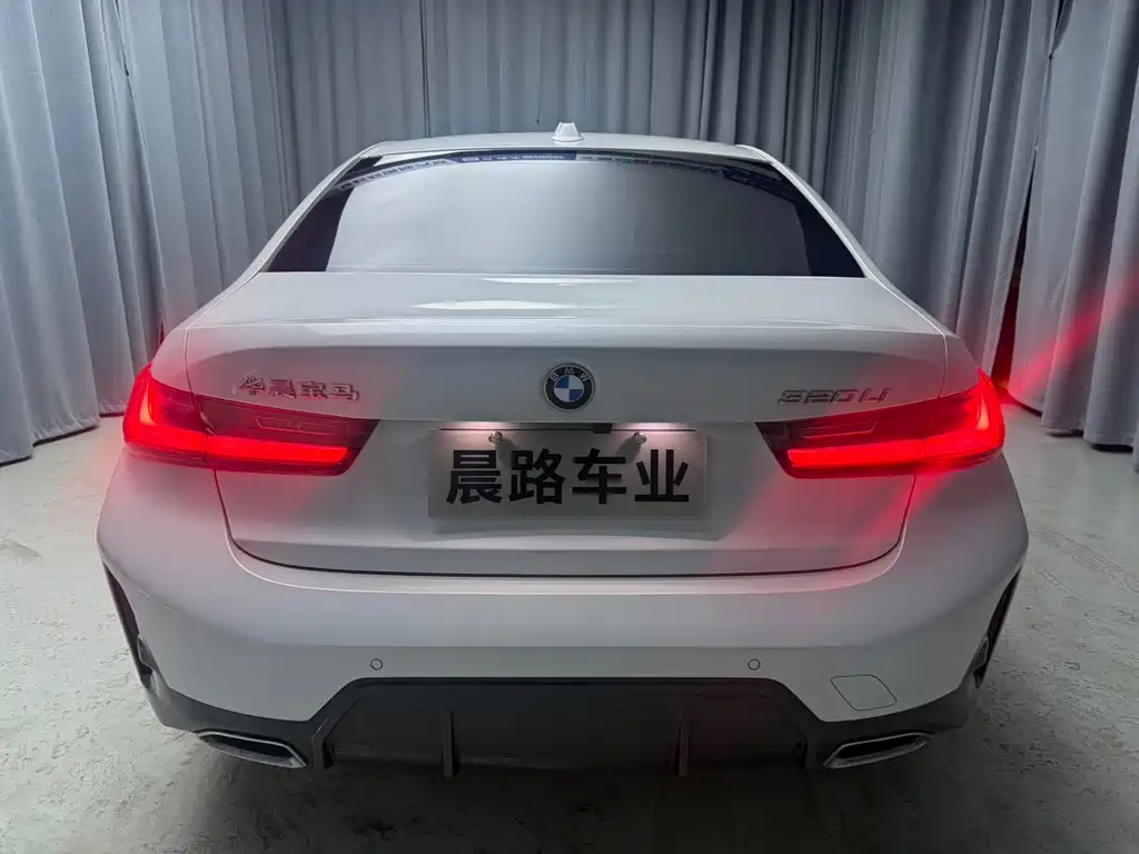 BMW 3 Series 2023