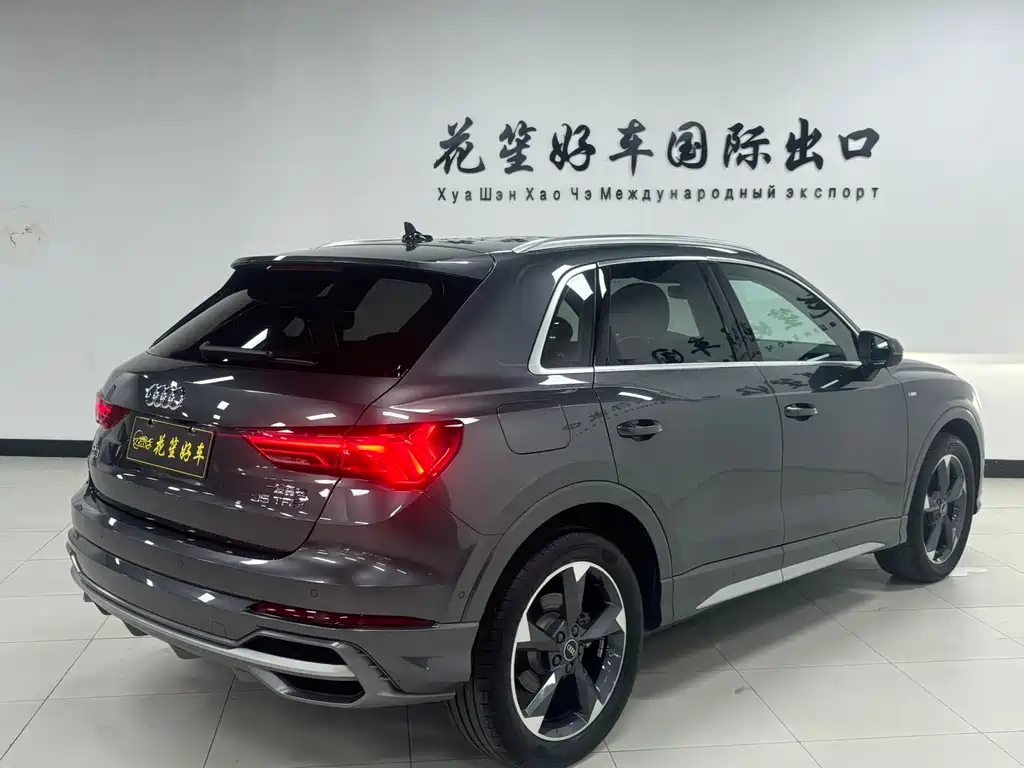 Audi Q3 2022