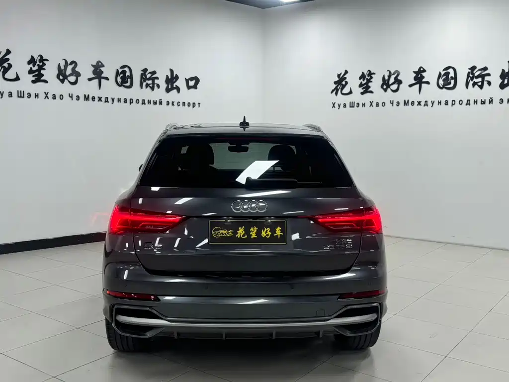 Audi Q3 2022