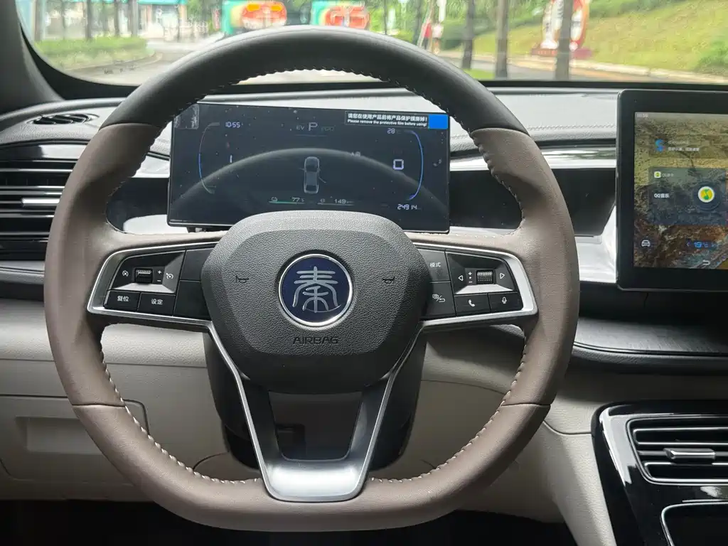 BYD Qin PLUS 2023 — фото 10
