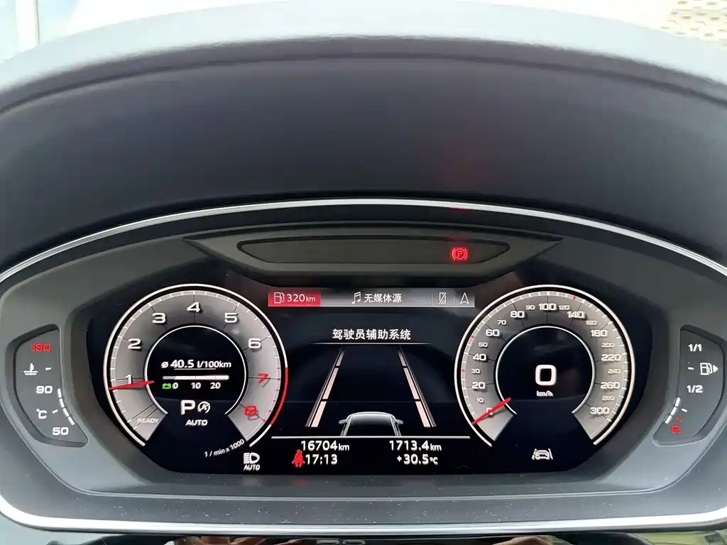 Audi A8 2025 — фото 12