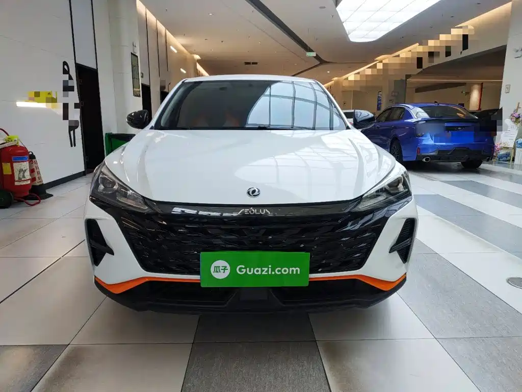 Aeolus Yixuan 2024