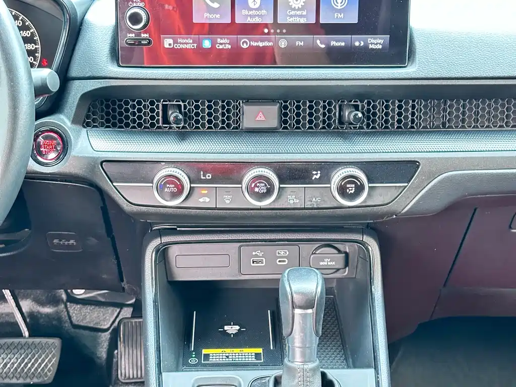 Honda CR-V 2023 — фото 13