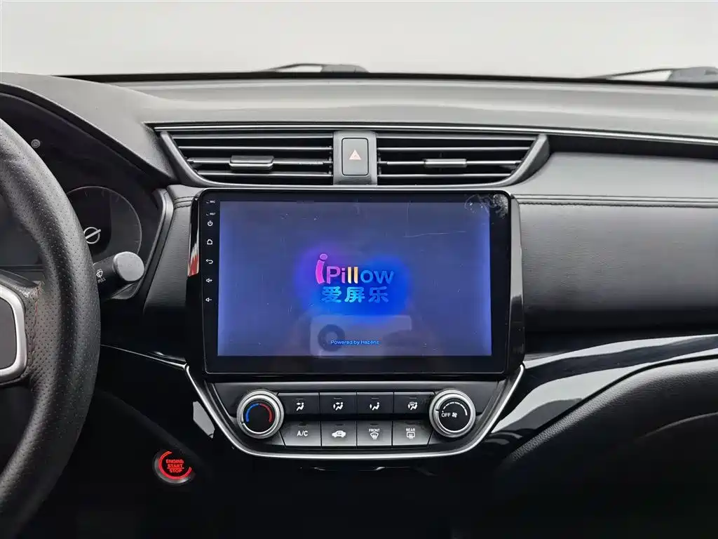 Honda Crider 2019 — фото 12