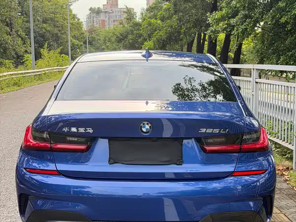 BMW 3 Series 2020