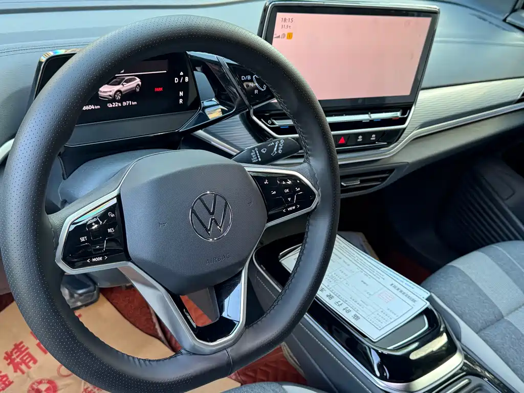Volkswagen ID 4 CROZZ 2024