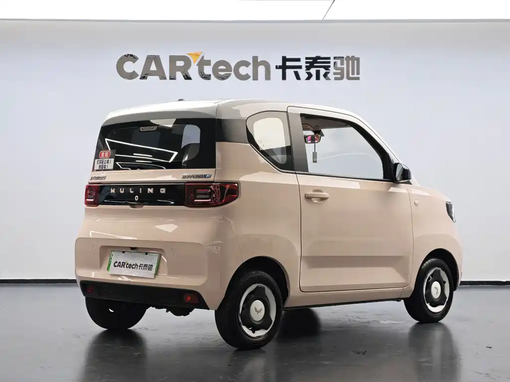 Wuling Hongguang MINIEV 2021