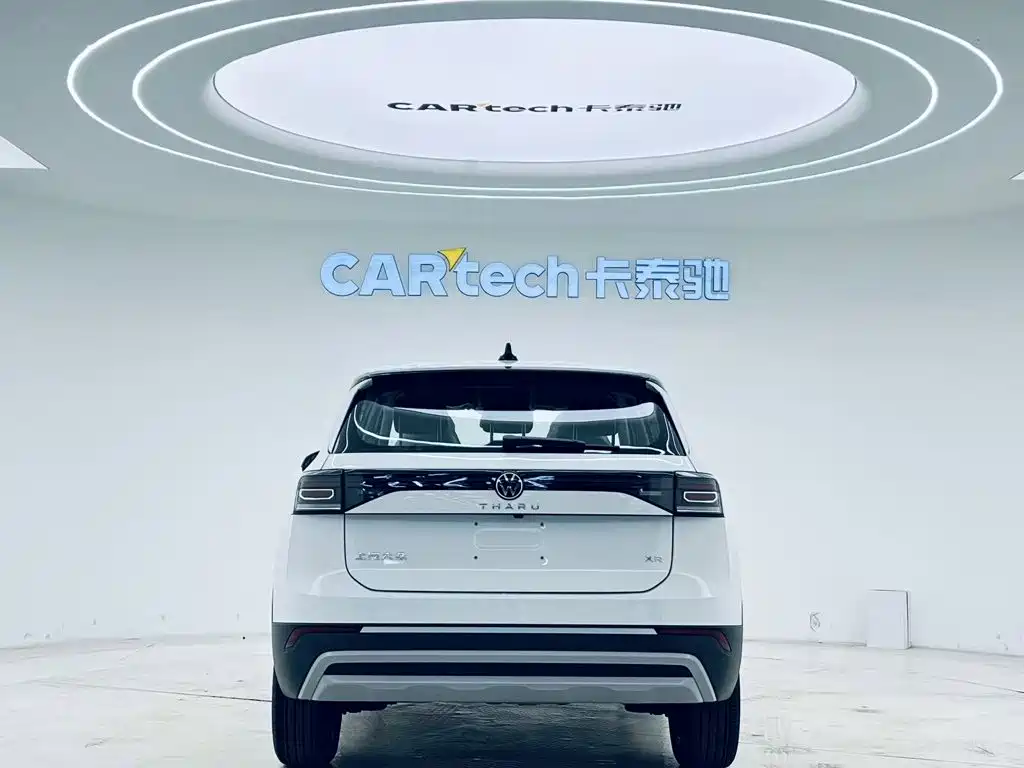 Volkswagen Tharu 2026