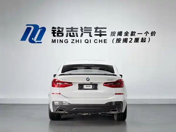 BMW 6 Series GT 2020
