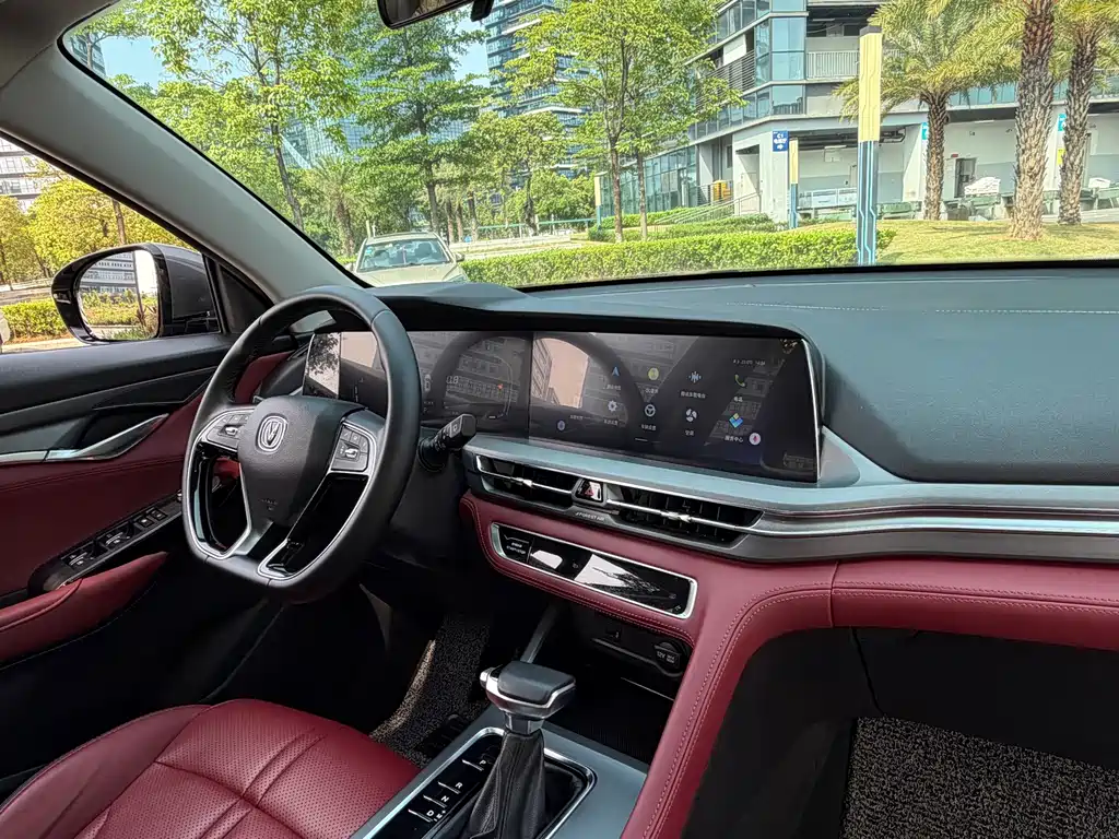 Changan CS75PLUS 2023 — фото 11