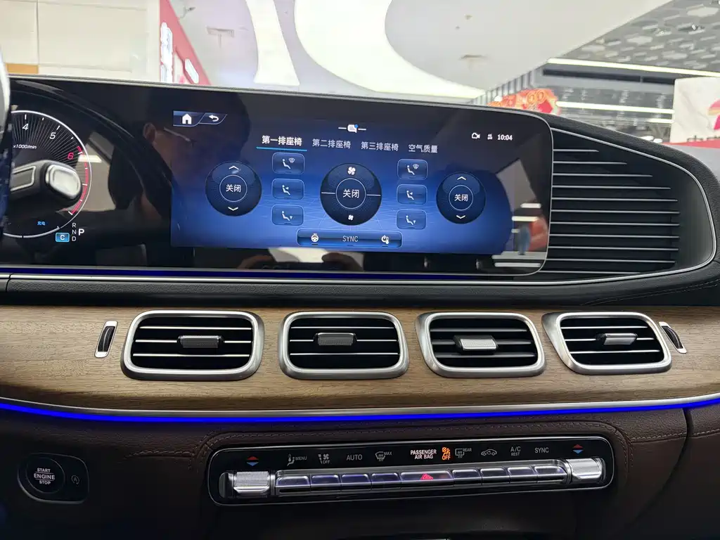 Mercedes-Benz GLS 2024 — фото 14