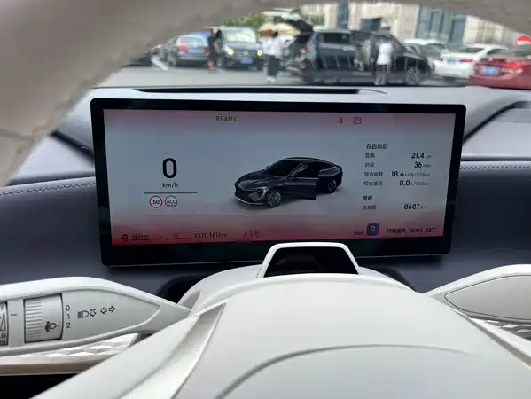 Buick Zhijing L7 2025