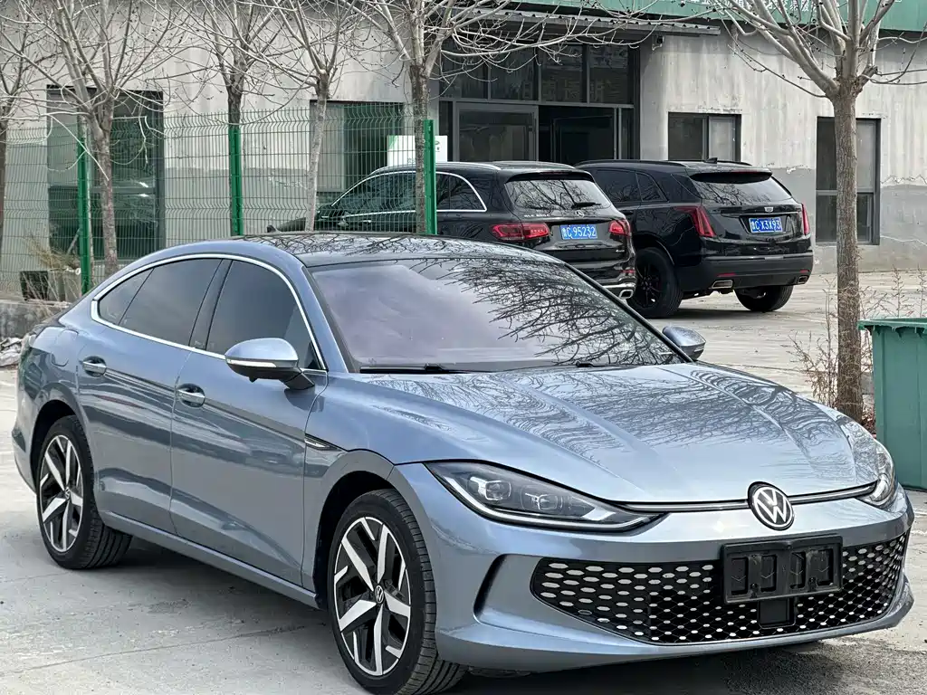 Volkswagen Lamando 2023