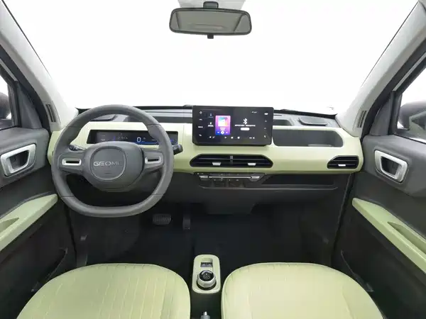 Geely Galaxy Panda 2023
