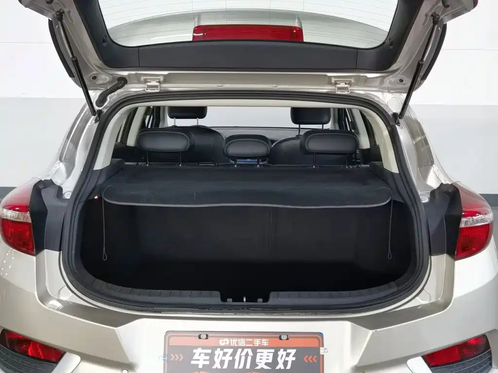 Geely Emgrand GS 2017 — фото 16