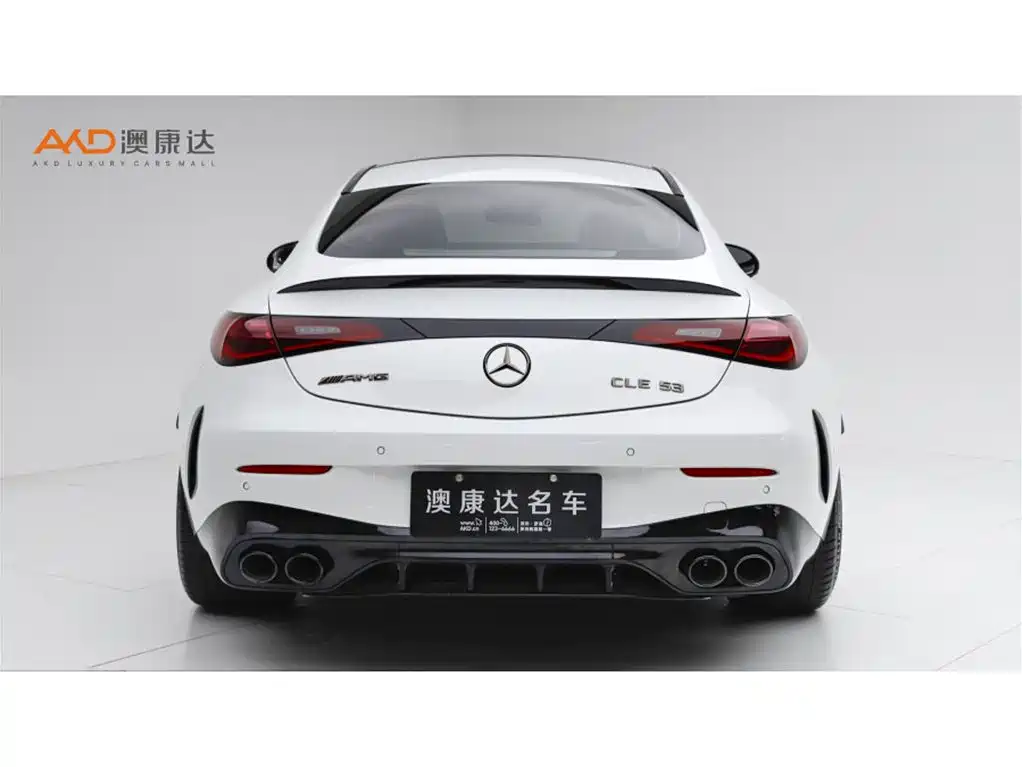 Mercedes-Benz CLE AMG 2024