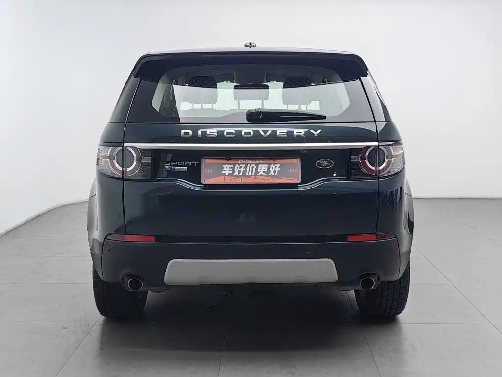 Land Rover Discover Shenxing 2015 — фото 4