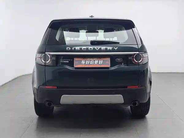 Land Rover Discover Shenxing 2015