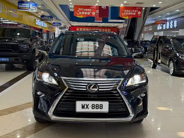 Lexus RX 2019