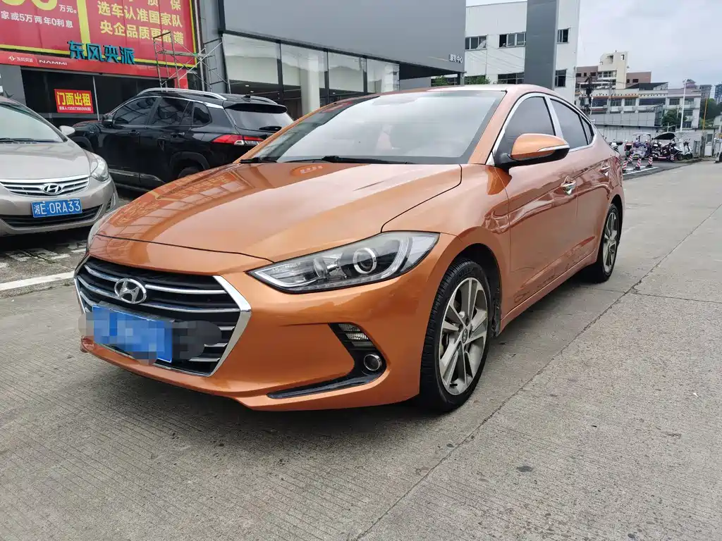 Hyundai Elantra 2016 — фото 1