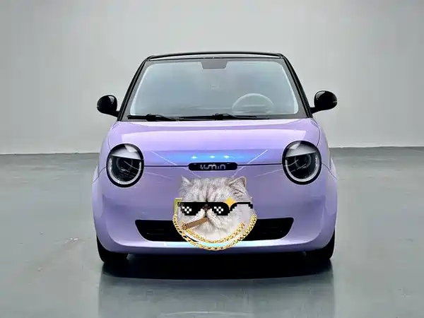 Changan Lumin 2024