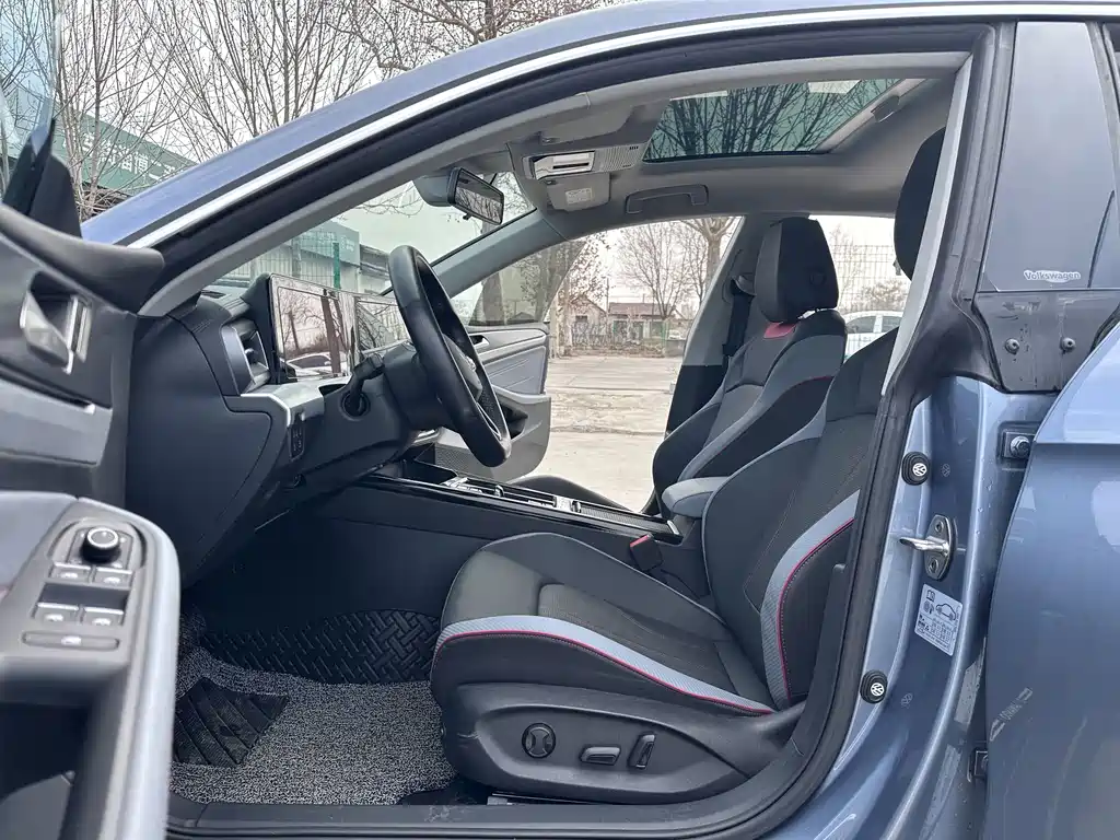 Volkswagen Lamando 2023
